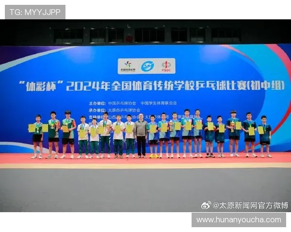 成都飞盘队实力强劲荣登全国第三名引发热议