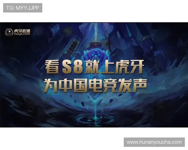 王者荣耀最新速度排行榜揭晓IG战队荣登第五名引发热议