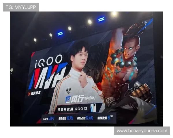 王者荣耀热议：深入分析EDG在阵地战中的策略与表现