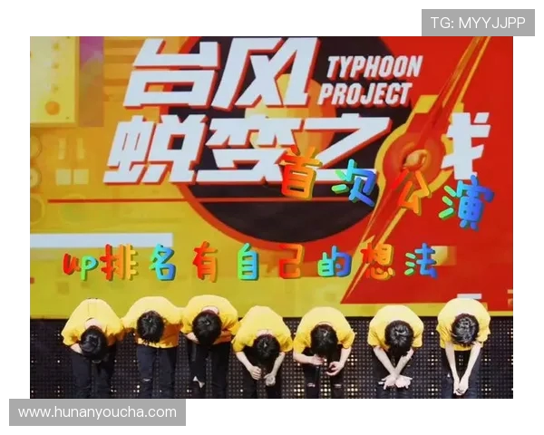 原帅的成长之路：从青涩少年到舞台之星的蜕变与坚持