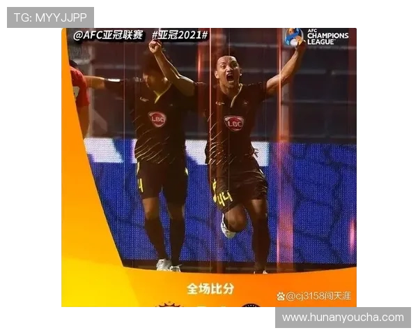 广州恒大与狼堡激战正酣谁能在亚冠赛场上笑到最后