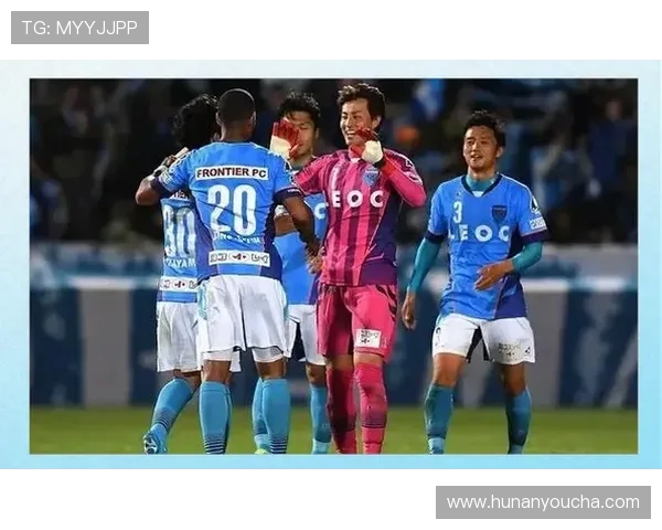 横滨FC与德岛漩涡激战在即球迷期待精彩对决与精彩进球