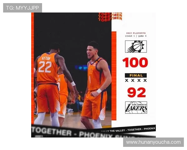 湖人队与热火激战第5场争夺总冠军的关键时刻即将来临 湖人队与热火激战第5场争夺总冠军的关键时刻即将来临