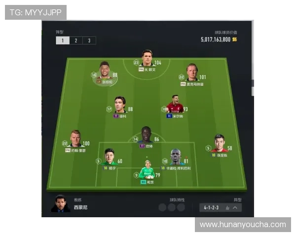 CSGO专题深入解析WE战队的游戏意识与战术思维