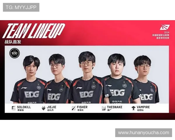 EDG战队崛起之路：从青涩到辉煌的大师赛成长历程