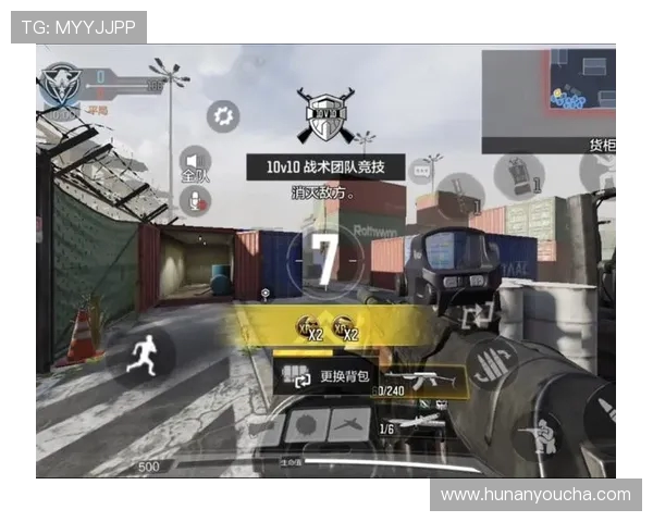 和平精英战术分析：深入探讨LNG团队配合与战术执行策略