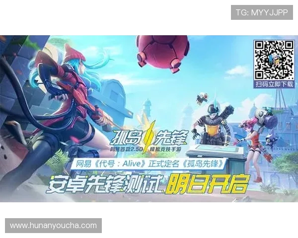 滑板战术解析：北京滑板队独特防守体系的构建与应用