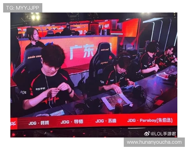 热议和平精英JDG战队耐力变革引发电竞圈广泛关注与讨论